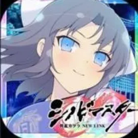 忍魂800～850個＋SSR券1枚 リセマラ 初期アカウント 即時対応 シノビマスター 閃乱カグラ NEW LINK RMT