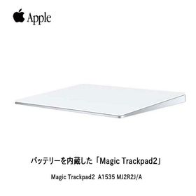 Apple Magic Trackpad 2 新品¥9,800 中古¥8,500 | 新品・中古のネット 