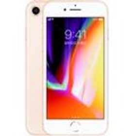 iPhone 8 256GB 新品 38,500円 中古 13,900円 | ネット最安値の価格 ...