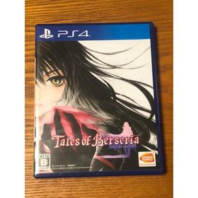 プレイステーション4(PlayStation4)のPS4 テイルズ オブ ベルセリア Tales of Berseria(家庭用ゲームソフト)