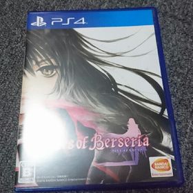 テイルズ オブ ベルセリア PS4(家庭用ゲームソフト)