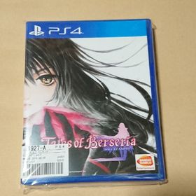 テイルズ オブ ベルセリア PS4(家庭用ゲームソフト)
