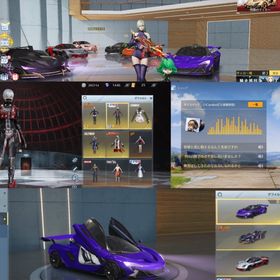 荒野行動 紅蓮羅刹 アカウント販売 Rmt 14件を横断比較 アカウント売買 一括比較 プライスランク