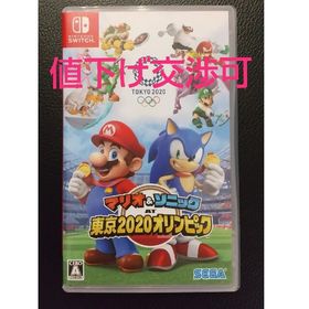 ニンテンドースイッチ(Nintendo Switch)のマリオ＆ソニック AT 東京2020オリンピックTM Switch(家庭用ゲームソフト)