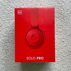 beats Solo Pro 新品 29,800円 | ネット最安値の価格比較 プライスランク