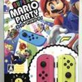 スーパー マリオパーティ 4人で遊べる JoyConセット Switch 新品 