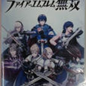 ファイアーエムブレム無双 説明書なし SWITCH
