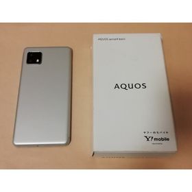 AQUOS sense4 basic 新品 12,300円 | ネット最安値の価格比較 プライス 