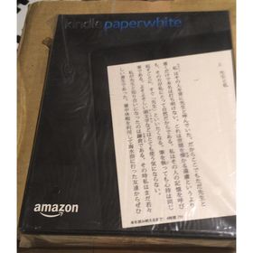 Amazon Kindle Paperwhite 新品¥3,650 中古¥2,570 | 新品・中古の