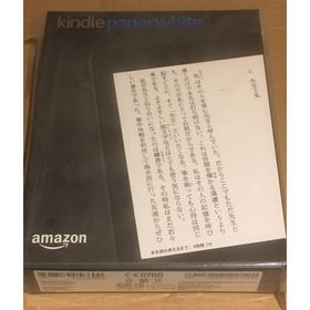 ★新品★Kindle Paperwhite電子書籍リーダーブラック4GBキンドル(電子ブックリーダー)