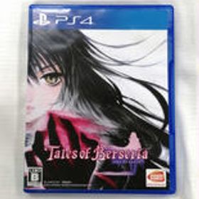 テイルズ オブ ベルセリア 説明書あり PS4