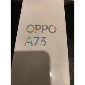 OPPO A73 楽天版(スマートフォン本体)