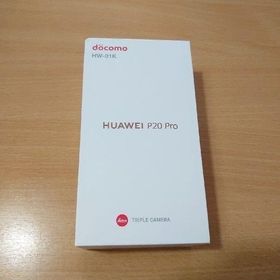 Huawei p20 pro docomo simロック解除(スマートフォン本体)