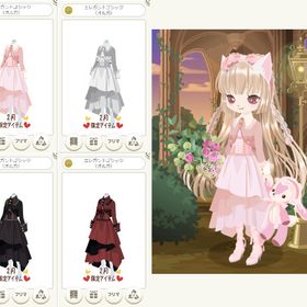 ゴシックなど ２☆プリンセスゴシック（ロジエ）各色、うさぎマスコット付コスメバッグ、バレンタインのハ | ニコッとタウン(ニコタ)のアカウントデータ、RMTの販売・買取一覧