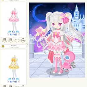 魔法少女 ニコプリンセス | ニコッとタウン(ニコタ)のアカウントデータ、RMTの販売・買取一覧