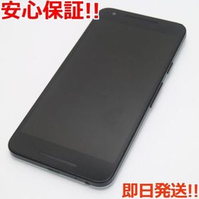 アンドロイド(ANDROID)の美品 Y!mobile Nexus 5X 32GB アイス M555(スマートフォン本体)