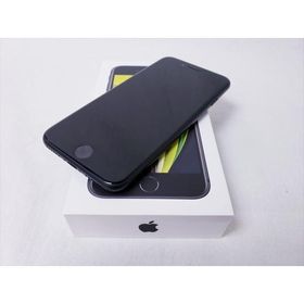 iPhone SE 2020(第2世代) Docomo 新品 34,000円 中古 | ネット最安値の 