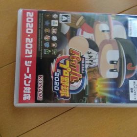 eBASEBALLパワフルプロ野球2020 Switch(家庭用ゲームソフト)