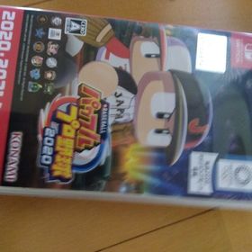 eBASEBALLパワフルプロ野球2020 Switch(家庭用ゲームソフト)