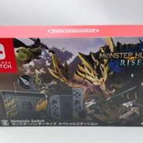Nintendo Switch モンスターハンターデザイン 中古美品 箱付き Nintendo Switch モンスターハンターライズ スペシャル