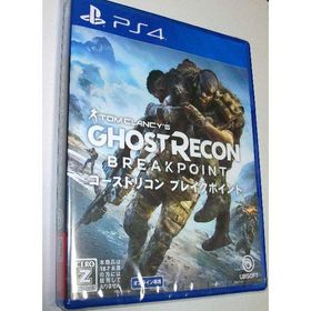 新品 PS4 ゴーストリコン ブレイクポイント GHOST RECON(家庭用ゲームソフト)