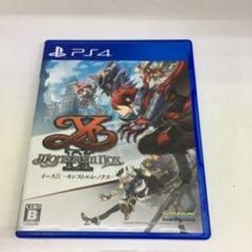 イースIX Monstrum NOX PS4 メルカリの新品＆中古最安値 | ネット最