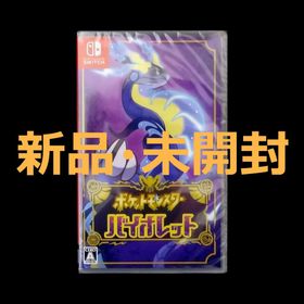 ãã±ããã¢ã³ã¹ã¿ãŒ ãã€ãªã¬ãã Switch æ°å 5,500å äžå€ 4,949å ...