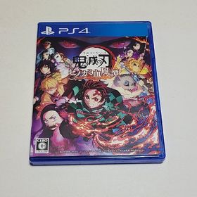 プレイステーション4(PlayStation4)の鬼滅の刃 ヒノカミ血風譚 PS4(家庭用ゲームソフト)