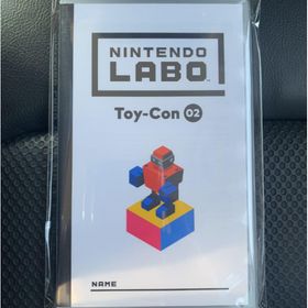 ニンテンドウ(任天堂)の【新品】NINTENDO LABO Toy-Con 02(ソフトのみ)(家庭用ゲームソフト)