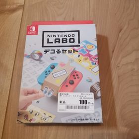 ニンテンドースイッチ(Nintendo Switch)の【新品】Nitendo LABOデコるセット(家庭用ゲームソフト)
