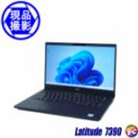 PC/タブレット ノートPC Dell Latitude 7390 新品 39,800円 | ネット最安値の価格比較 プライス 