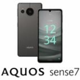 AQUOS sense SIMフリー 128GB 新品 43,860円 中古 39,800円 | ネット最 