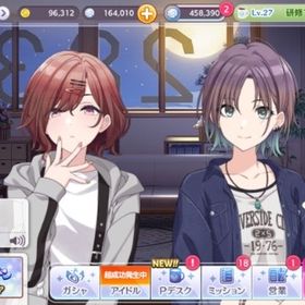 アイドルマスターシャイニーカラーズ シャニマス アカウント売買 Rmtの相場 500 アカウント売買 一括比較 プライスランク