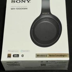 WH-1000XM4 新品 32,200円 中古 22,000円 | ネット最安値の価格比較 