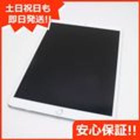 iPad Pro 10.5 シルバー 訳あり・ジャンク 24,500円 | ネット最安値の 