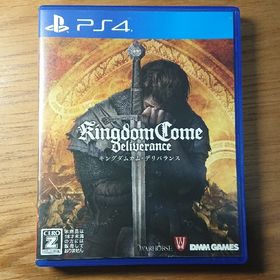 キングダムカム・デリバランス PS4(家庭用ゲームソフト)