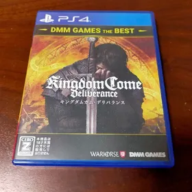 KINGDOM COME / BEST スコア　キングダムカム Amazon.co.jp: キングダムカム・デリバランス DMM GAMES THE