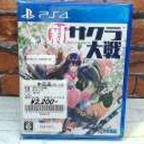 PlayStation4 - 新品　PS4 新サクラ大戦 新サクラ大戦 シーズンパス