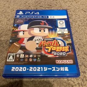 eBASEBALLパワフルプロ野球2020 PS4(家庭用ゲームソフト)