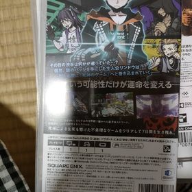 新すばらしきこのせかい Switch(家庭用ゲームソフト)