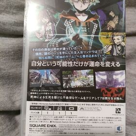 新すばらしきこのせかい Switch(家庭用ゲームソフト)