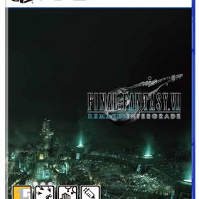 ファイナルファンタジーVII リメイク インターグレード PS5 新品¥4,000 