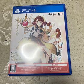ソフィーのアトリエ ～不思議な本の錬金術士～ DX PS4(家庭用ゲームソフト)