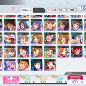 ミリシタ ミリオンライブ シアターデイズ Shs アカウント販売 Rmt アカウント売買 一括比較 プライスランク