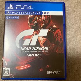 グランツーリスモSPORT PS4(家庭用ゲームソフト)