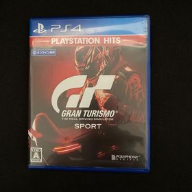 グランツーリスモSPORT（PlayStation Hits） PS4(家庭用ゲームソフト)