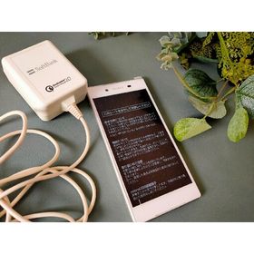 エクスペリア(Xperia)の【携帯】SONY(ソニー) Xperia Z5 32GB ホワイト 501SO(スマートフォン本体)