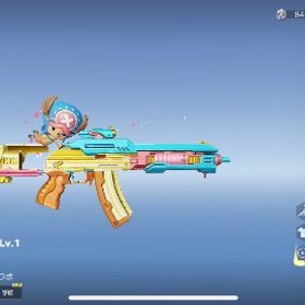 荒野行動 アカウント売買 Rmtの相場 300 359 直近30日集計 アカウント売買 一括比較 プライスランク