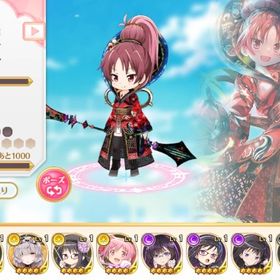 マギレコ マギアレコード 佐倉杏子 アカウント販売 Rmt 9件を横断比較 アカウント売買 一括比較 プライスランク マギレコ マギアレコード 佐倉杏子 アカウント販売 Rmt 9件を横断比較 アカウント売買 一括比較 プライスランク