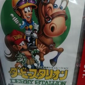 Nintendo Switch - ダービースタリオン(switch版)【中古】 ダビスタ(ダービースタリオン) Switch 中古 3,900円 | ネット最